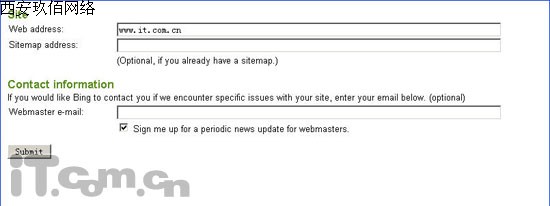 讓你的網站入住微軟新搜索Bing