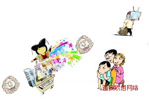 �ҕ�ފ��� �Wվ�Ä���