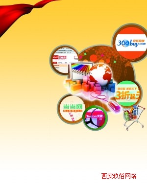 ��Ϣ�r��ӛ�� �����B