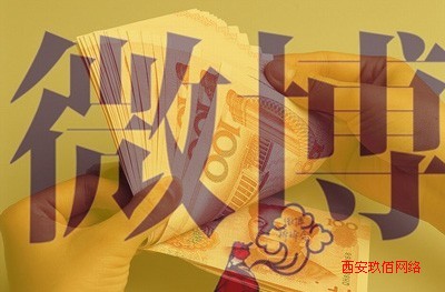 ������΢��Ұ�U���L�ڵĘO�˴��������Ҳ�Ȅe�˸����������r�І�ʧ���^���̘I(y��)���Ŀ��(TechWeb��D)