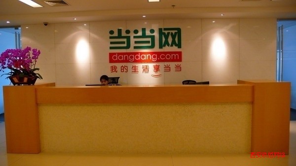 �����WCFO�u�x��2013���һ����ؔ���Ԓ���h��͸¶�������W����֮һ�������������ƄӽK�ˣ��ƄӽK��ؕ�Iӆ��ռ��ӆ�εı����ѽӽ�10%��