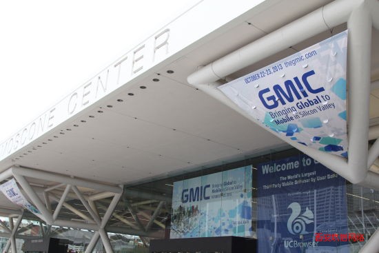 GMIC���վ���e�k���c(di��n)������(gu��)�f��ɽ��Moscone Center