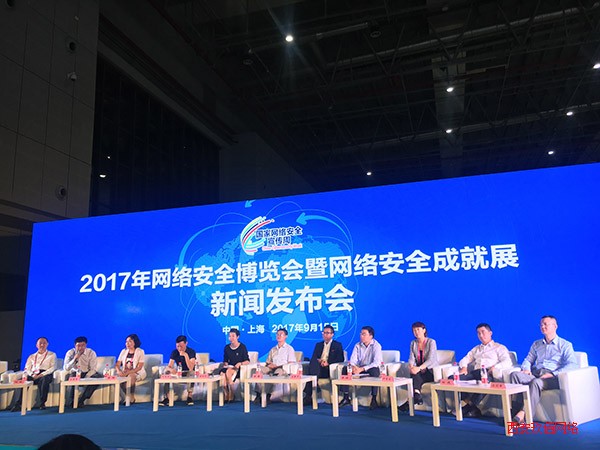 2017��W(w��ng)�j(lu��)��ȫ���[���߾W(w��ng)�j(lu��)��ȫ�ɾ�չ���l(f��)�����F(xi��n)����