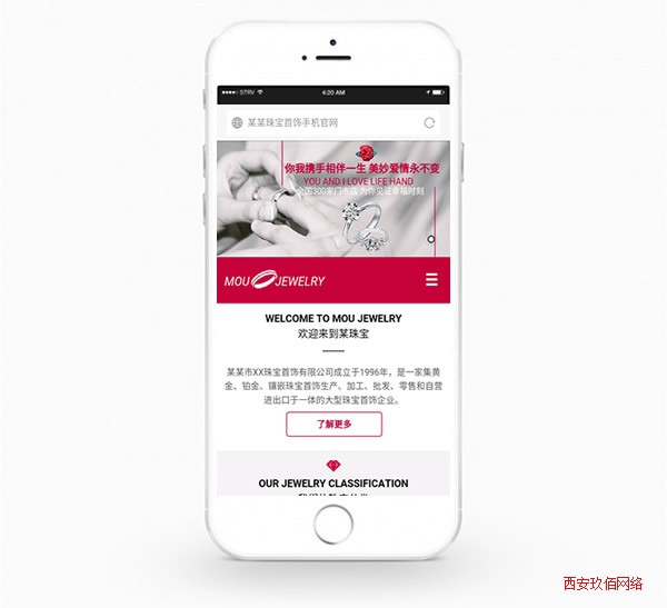 �ƄӶ˾Wվ�OӋ�����s��������